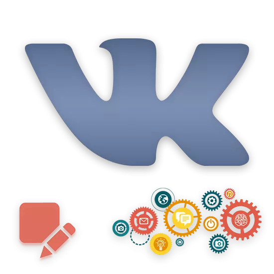 vkontakte လျှောက်လွှာကိုဘယ်လိုဖန်တီးရမလဲ