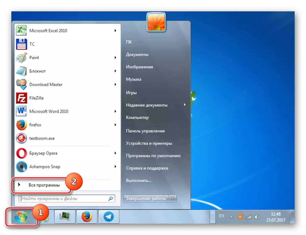 Accesați toate programele prin meniul Start din Windows 7