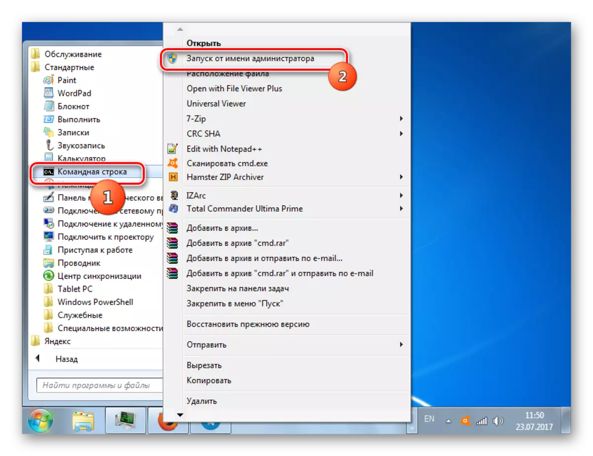 Kjør på kommandolinjeadministratoren via kontekstmenyen i Start-menyen i Windows 7