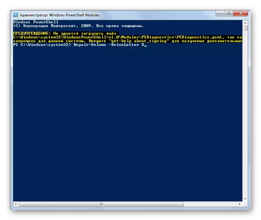 Running Disc Check Proceduro al logikaj eraroj en Windows PowerShell-moduloj fenestro en Vindozo 7