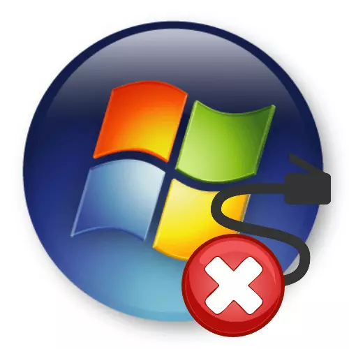 Gagal sambungan dina Windows 7 kasalahan 651