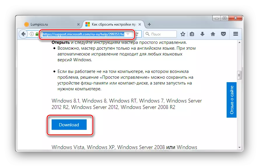 Letöltés Fix IT segédprogramok a Windows 7 hivatalos oldaláról