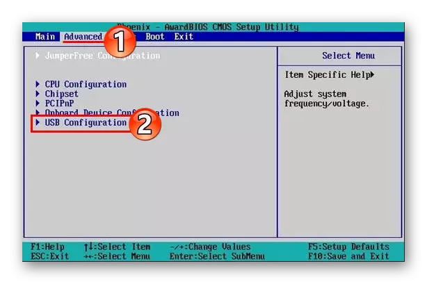 Поставување на екранот на Flash Drive во BIOS-от