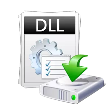 كيفية تثبيت ملفات DLL