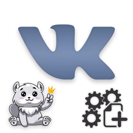 Maitiro Ekugadzira Yako VKontakte Stickers