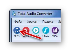 MP3 gumb u ukupnom audio konverter