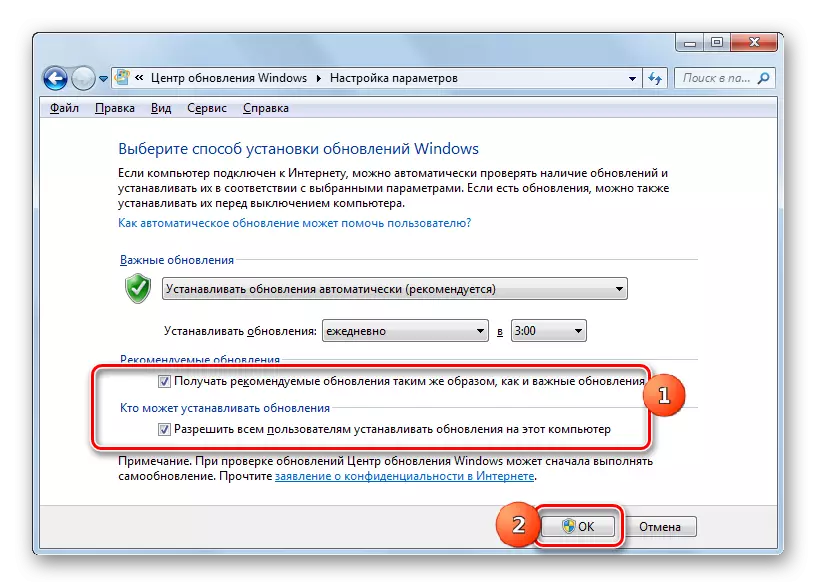 Omogućavanje automatskog režima instalacija ažuriranja u prozoru podešavanja u Update Center u Windows 7