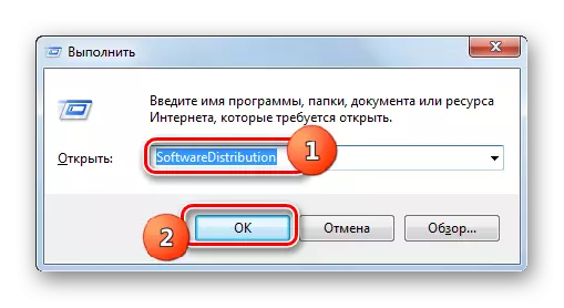 Kaloni në dosjen SoftwareDistribution duke përdorur komandën për të ekzekutuar komandën në Windows 7