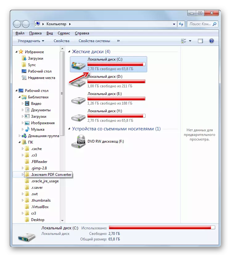 Ein Festplattenspeicher C wird in Windows 7 gezündet