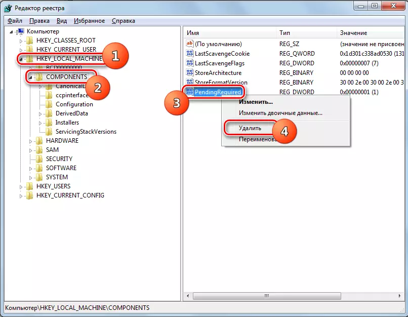 Parameetri kustutamine registriredaktoris Windows 7-s