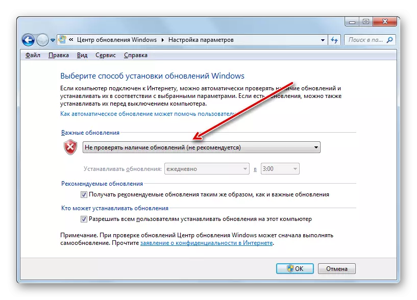 Përditësimet janë të çaktivizuar në dritaren e Cilësimeve në Qendrën e Përditësimit në Windows 7