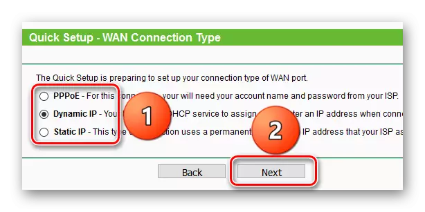 TP-LINK TL-WR702N _ Fast Setup Routher_Tip Connection