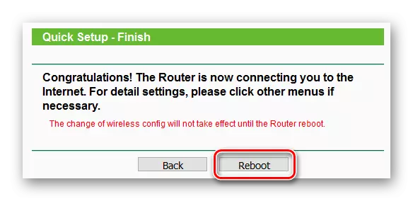 TP-link tl-wr702n _ жылдам орнату routher_security.