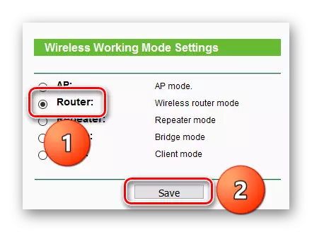 TP-Link TL-WR702N _ Router_Select Mode- ის სახელმძღვანელო კორექტირება