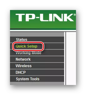 TP-Link TL-WR702N _ Quick Setup_tutor菜單項