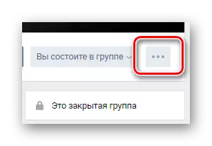 Hapja e menysë kryesore të komunitetit në grupin në faqen e internetit të Vkontakte