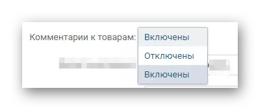 Opcions Comentaris dels béns en la secció Administració de la Comunitat VKontakte
