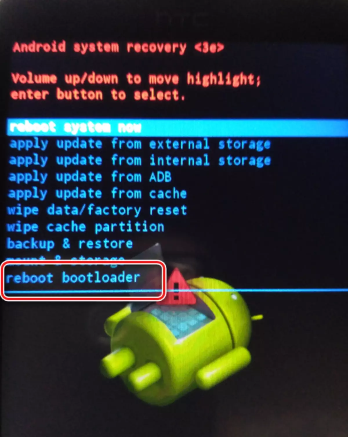 HTC Desire D516 Reboot Bootloader مورد در بازیابی کارخانه