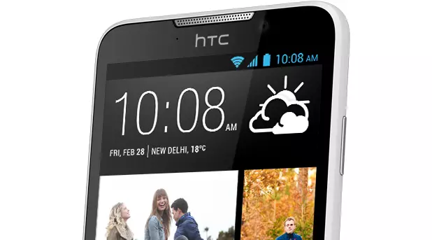 HTC Desire 516 เฟิร์มแวร์ที่กำหนดเอง