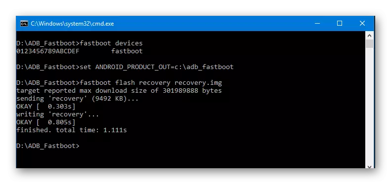 HTC D516 Εγκατάσταση προσαρμοσμένης ανάκτησης μέσω fastboot