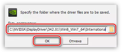 Velg banen for å pakke ut installasjonsfilene når du oppdaterer NVIDIA-skjermkortdriveren