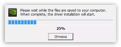 Pakke ut installasjonsfilene til den valgte mappen når du oppdaterer NVIDIA-skjermkortdriveren