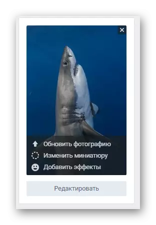 Nij-profylfoto mei súkses ynstalleare mei in pre-downloaden clip-art oer Vkontakte webside