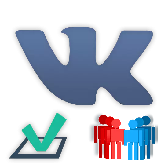 Kumaha carana ngadamel survey di Group Vkontakte
