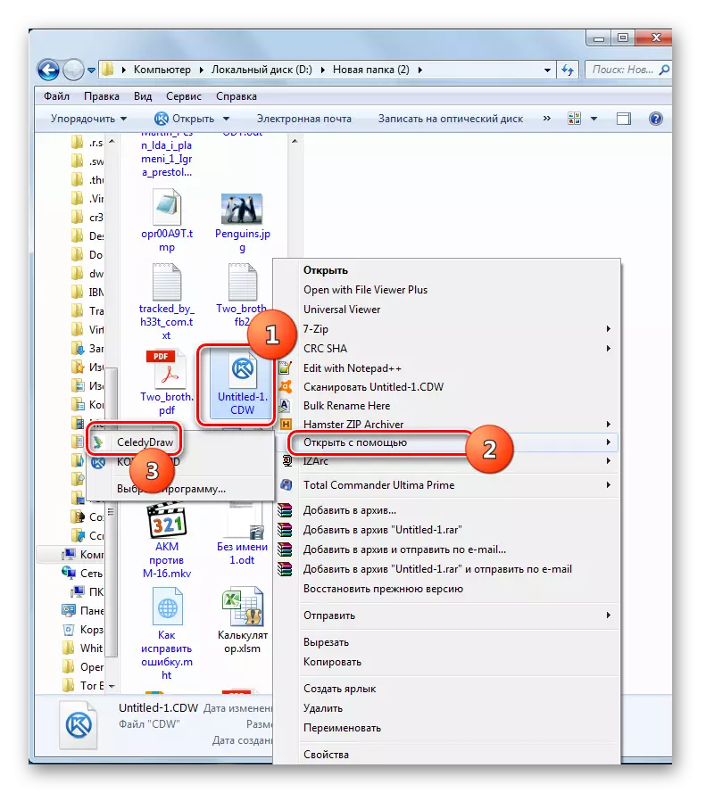 Apertura del archivo CDW en el programa Celedydraw en Windows Explorer a través del menú contextual