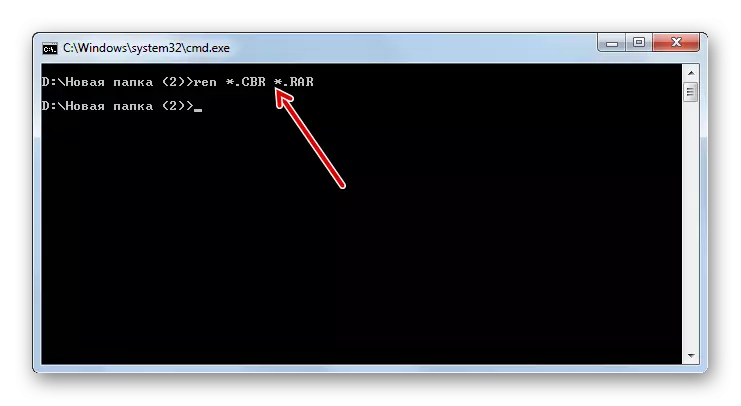 Mga utos ng pagpapakilala upang palitan ang pangalan ng isang pangkat ng mga file sa window ng command line sa Windows 7