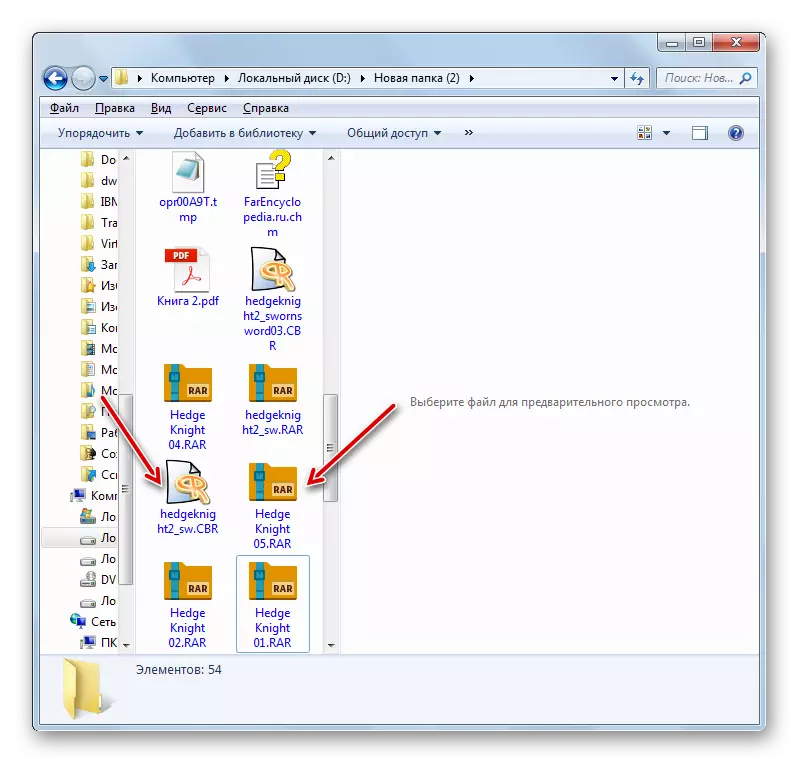 Proširenje grupe datoteka sa određenim brojem znakova se mijenja unosom naredbu za preimenovanje datoteka u prozoru komandne linije u Windows 7