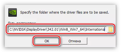 Sélection d'un endroit pour déballer les fichiers d'installation de la carte vidéo NVIDIA