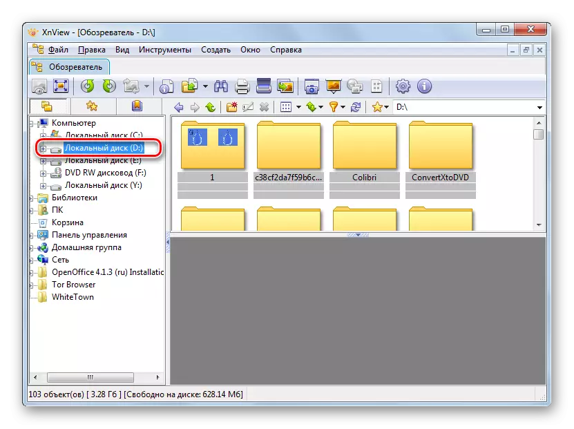Valet av disken innehåller ESP-filen i XNView-programmet
