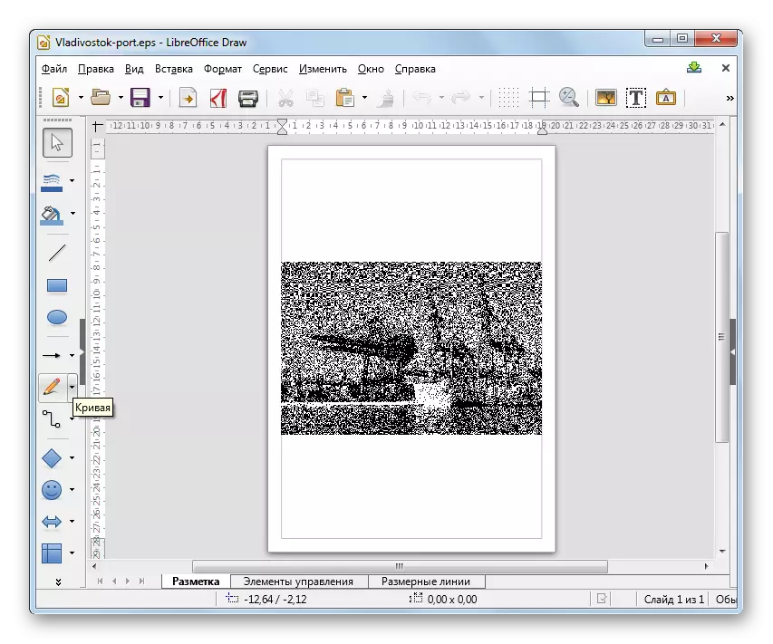 O arquivo EPS está aberto no pacote de escritório do LibreOffice Office.