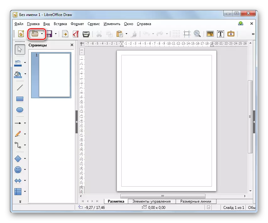 Gå till fönstret öppningsfönster via ikonen på verktygsfältet i fönstret LibreOffice Draw