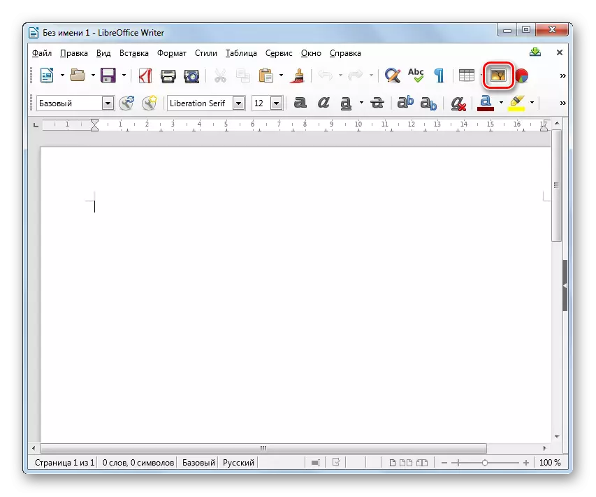 Gå till fönstret Bild Infoga via ikonen på verktygsfältet i LibreOffice Writer-programmet