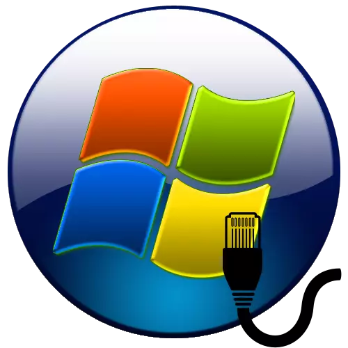 ທີ່ Port ໃນ Windows 7