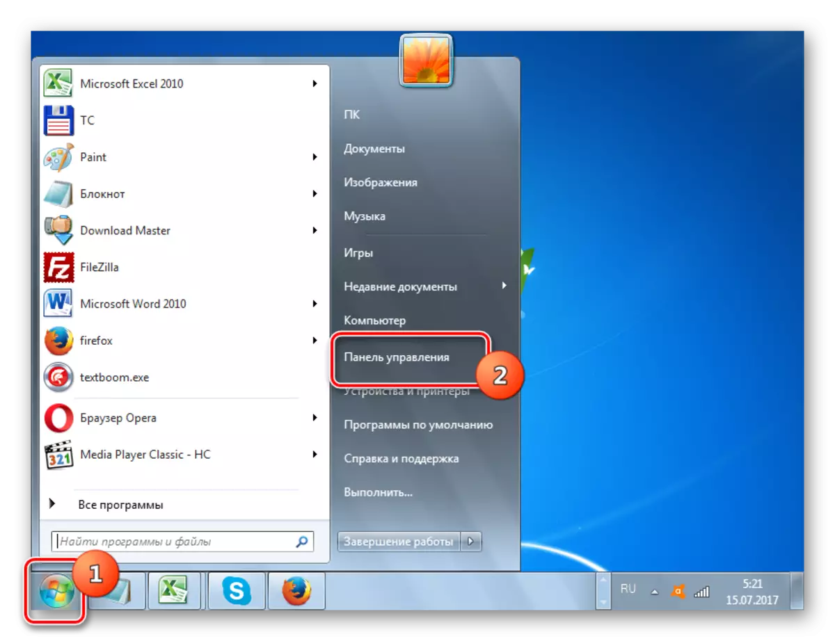 Pindhah menyang Panel Kontrol liwat menu Start ing Windows 7