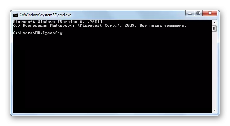 Giriş komutları, Windows 7'de IP adresini görüntülemek için Komut İstemi