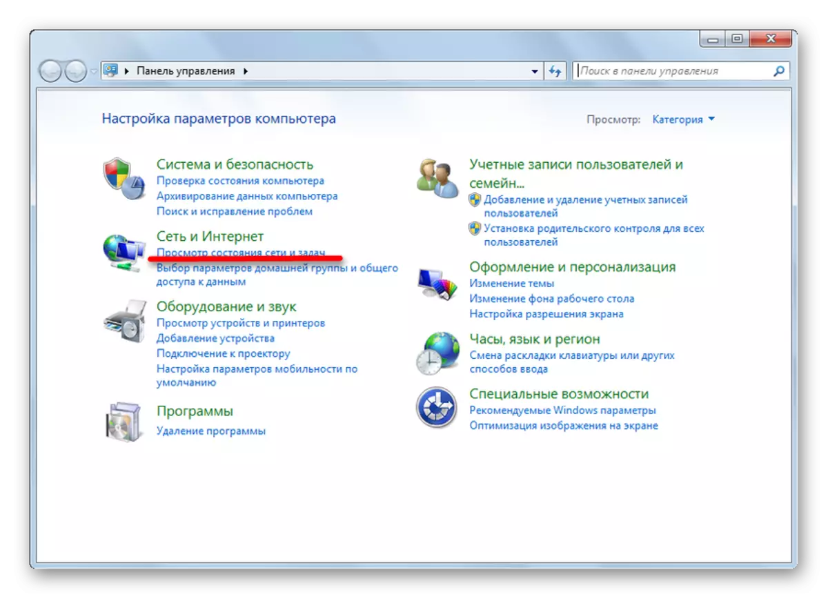 Zobrazení stavu sítě a úkoly v systému Windows 7