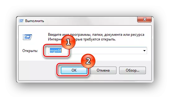 Registry Windows 7 vekin