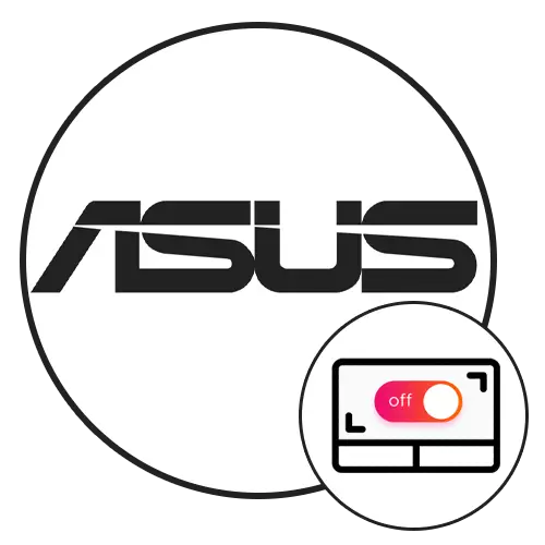 लैपटॉप ASUS पर टचपैड को कैसे बंद करें
