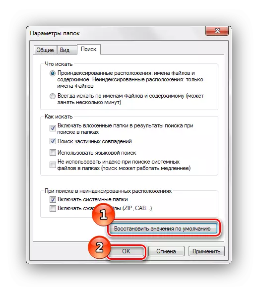Folder Parameter Nggoleki Mulihake Nilai Default Windows 7