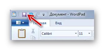 Simpen lambang ing WordPad Microsoft