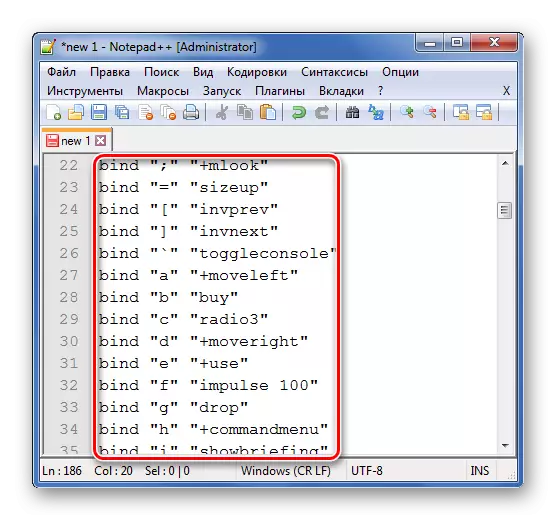 Vnesite konfiguracijske parametre v Notepad ++