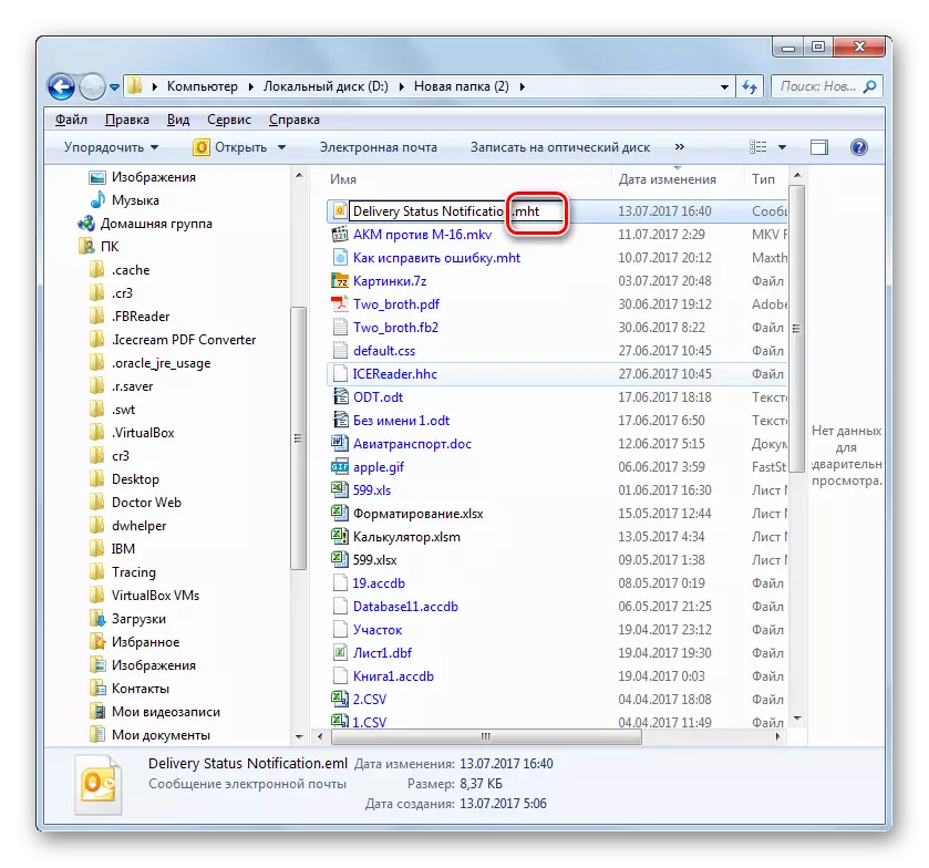 Renomear o ficheiro EML en Windows Explorer