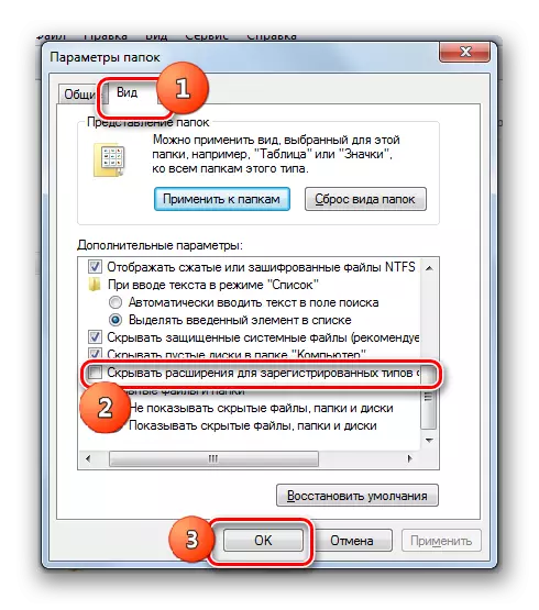 Ngaktifake Ekstensi File ing Windows
