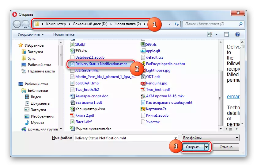 Window mbukak file file ing Browser Opera