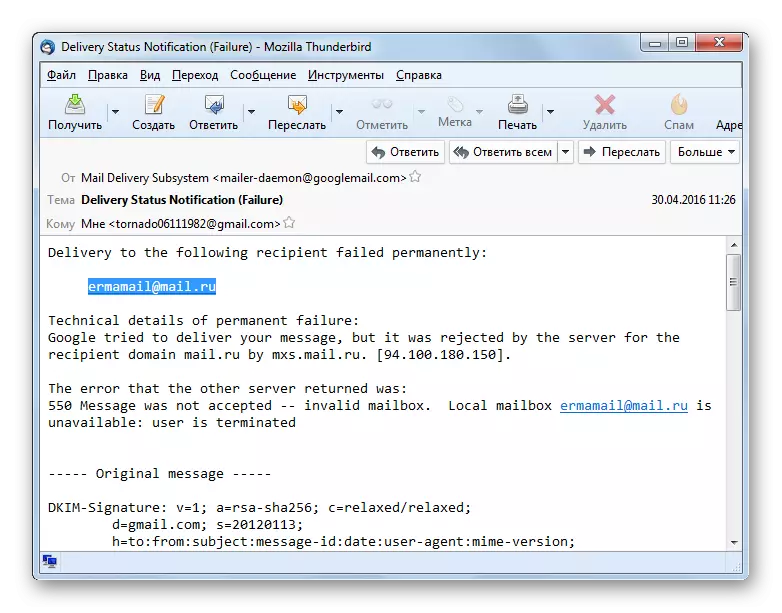 EML formatındaki dosya Mozilla Thunderbird'de açıktır
