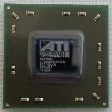 Усталёўваем драйвера для ATI Radeon Xpress 1100